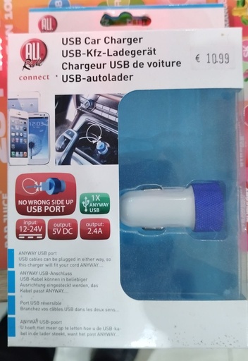 [P0015907] All Ride USB Car Charger 1fach